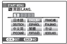 START MENU 20 言語/LANG. 1 2 3 日本語 ENGLISH FRANCAIS DEUTSCH ESPANOL ITALIANO 中文简 繁體 한글 PYCCKIN PORTUGUES NEGERLANDS OK SET BACK NO