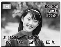 FUJIFILM FINEPIX J10 - Lecture de l'image seule - 1