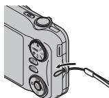 FUJIFILM FINEPIX JZ500 - Fixation de la dragonne - 1
