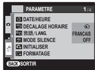 FUJIFILM FINEPIX JZ500 - Affichez le menu de configuration. - 1
