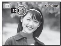 FUJIFILM FINEPIX REAL 3D W3 - Appuyez sur la touche 2 - 1