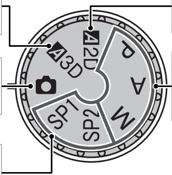 FUJIFILM FINEPIX REAL 3D W3 - La molette de mode - 2