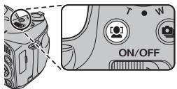 FUJIFILM FINEPIX S2950 - Activez la détection des visages. - 1