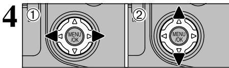 FUJIFILM FINEPIX S602 - Comment spécifier les options de tirage (DPOF) - 7