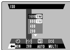 FUJIFILM FINEPIX S602 - ISO SENSIBILITÉ - 3