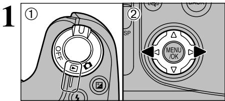 FUJIFILM FINEPIX S602 - Memo audio (enregistrement) - 1