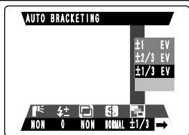 FUJIFILM FINEPIX S602 - Auto bracketing - 3