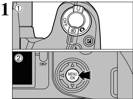 FUJIFILM FINEPIX S602 - Effacer une vue / toutes les vues / formatage - 1