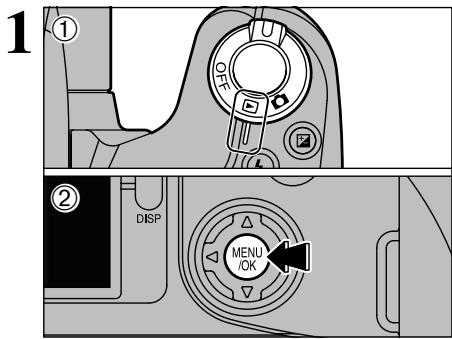 FUJIFILM FINEPIX S602 - Comment spécifier les options de tirage (DPOF) - 2
