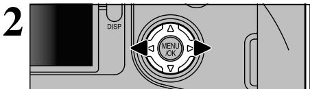 FUJIFILM FINEPIX S602 - Effacer une vue / toutes les vues / formatage - 2