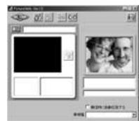 FUJIFILM FINEPIX S602 - Fonctionnement de l'ordinateur - 1