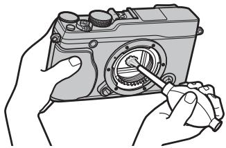 FUJIFILM X-E1 - Nettoyage du capteur d'image - 1