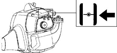 HUSQVARNA 124C - Moteur froid - 2