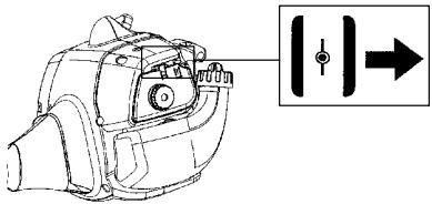 HUSQVARNA 124C - Moteur froid - 3