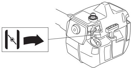 HUSQVARNA 235 R - Kalter Motor - 1