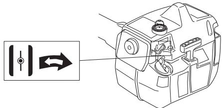 HUSQVARNA 235 R - Warme motor - 1