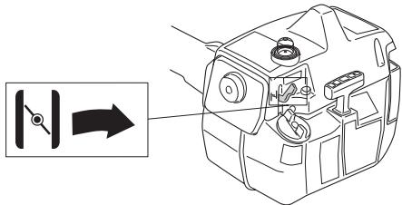 HUSQVARNA 235 R - Moteur froid - 1
