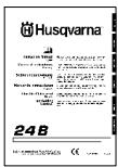 HUSQVARNA 24 B - MAINTENEZ VOTRE APPAREIL CORRECTEMENT - 2