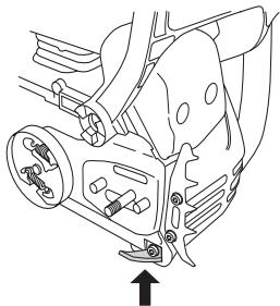 HUSQVARNA CARB III - Chain catcher - 1