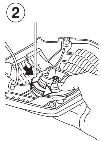 HUSQVARNA CARB III - Replacing the starter cord - 6