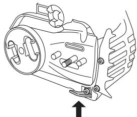 HUSQVARNA CARB III - Chain catcher - 3