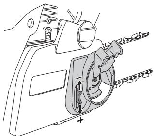 HUSQVARNA CARB III - Tensioning the chain - 13