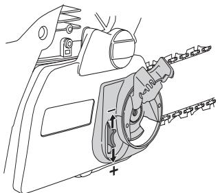 HUSQVARNA CARB III - MONTAGE - 3