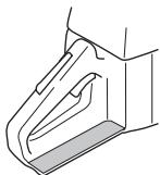 HUSQVARNA 550 XP - Protection de la main droite - 1