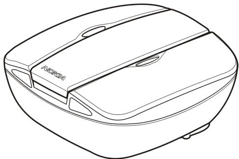 NOKIA SU-5 - Manuel d'utilisation de l'Afficheur d/images SU-5 de Nokia - 1