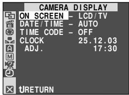 JVC GR-DX55E - CAMERA DISPLAY - 1