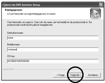 JVC GZ-MG77 - Bevestig de gegevens en klik op [Volgende]. - 1