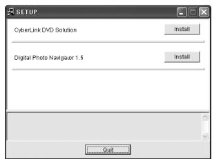 JVC GZ-MG77 - PowerDVD 5 NE - 1