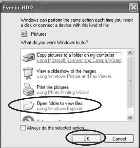 JVC GZ-MG505 (ADDITIF PC) - Almacenamiento de vídeos en PC - 5