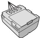 JVC GR-D320E - Les avantages des batteries lithium-ion - 1