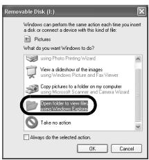 JVC GR-D860 - Windows® - 1