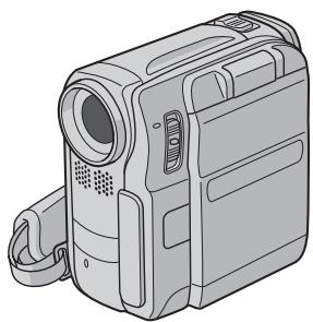 JVC GR-DX28 - 1