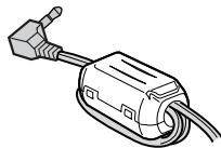JVC GR-DX28 - Câble d'extension audio - 3