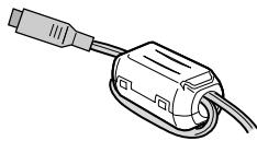 JVC GR-DX77 - Câble d'extension audio - 2