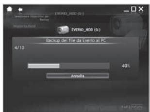 JVC GZ-MG130 - Premere [DIRECT BACK UP]. - 1