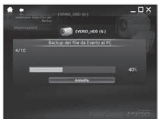 JVC GZ-MG133 - Premere [DIRECT BACK UP]. - 1