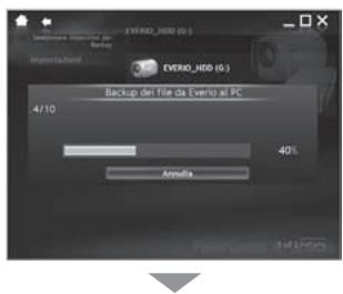 JVC GZ-MG575 - Premere [DIRECT BACK UP]. - 1