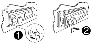 JVC KD-BT11E - Retrait du panneau de commande - 1
