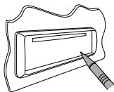 JVC KD-R412E - How to reset your unit - 1