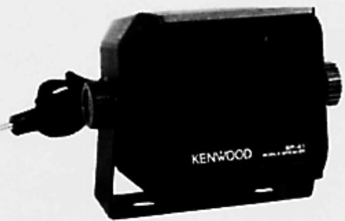 KENWOOD TS-140S - ■ PC-1A INTERFACE TELEPHONIQUE - 1