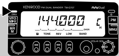 KENWOOD FM DUAL BANDER TM-G707 VFO MPV MR M CALL 144.000 H PM TONE REV LOW BAND VOL→ SOD