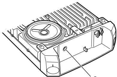 KENWOOD TM-G707E - DÉPANNAGE - 1