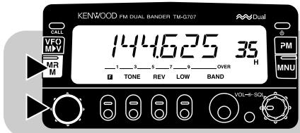 KENWOOD FM DUAL BANDER TM-G707 CALL VFO MPV MR M 144625 35 H TONE REV LOW BAND PM MNU VOL=SQL