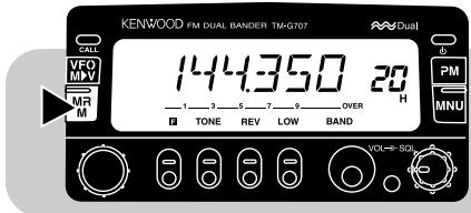 KENWOOD FM DUAL BANDER TM-G707 144.350 20 H TONE REV LOW BAND VOLI-50K VIFU MMN MR M Dual PM MNU