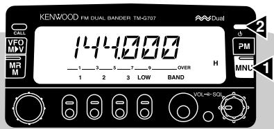 KENWOOD FM DUAL BANDER TM-G707 VFO MPY MR M CALL 14410000 1 3 6 7 9 OVER H 1 2 3 LOW BAND PM MNC VOL-5 SD