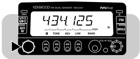KENWOOD FM DUAL BANDER TM-G707 VFO MV MR M 434.125 TONE REV LOW BAND H PM MNU VOL→SQL